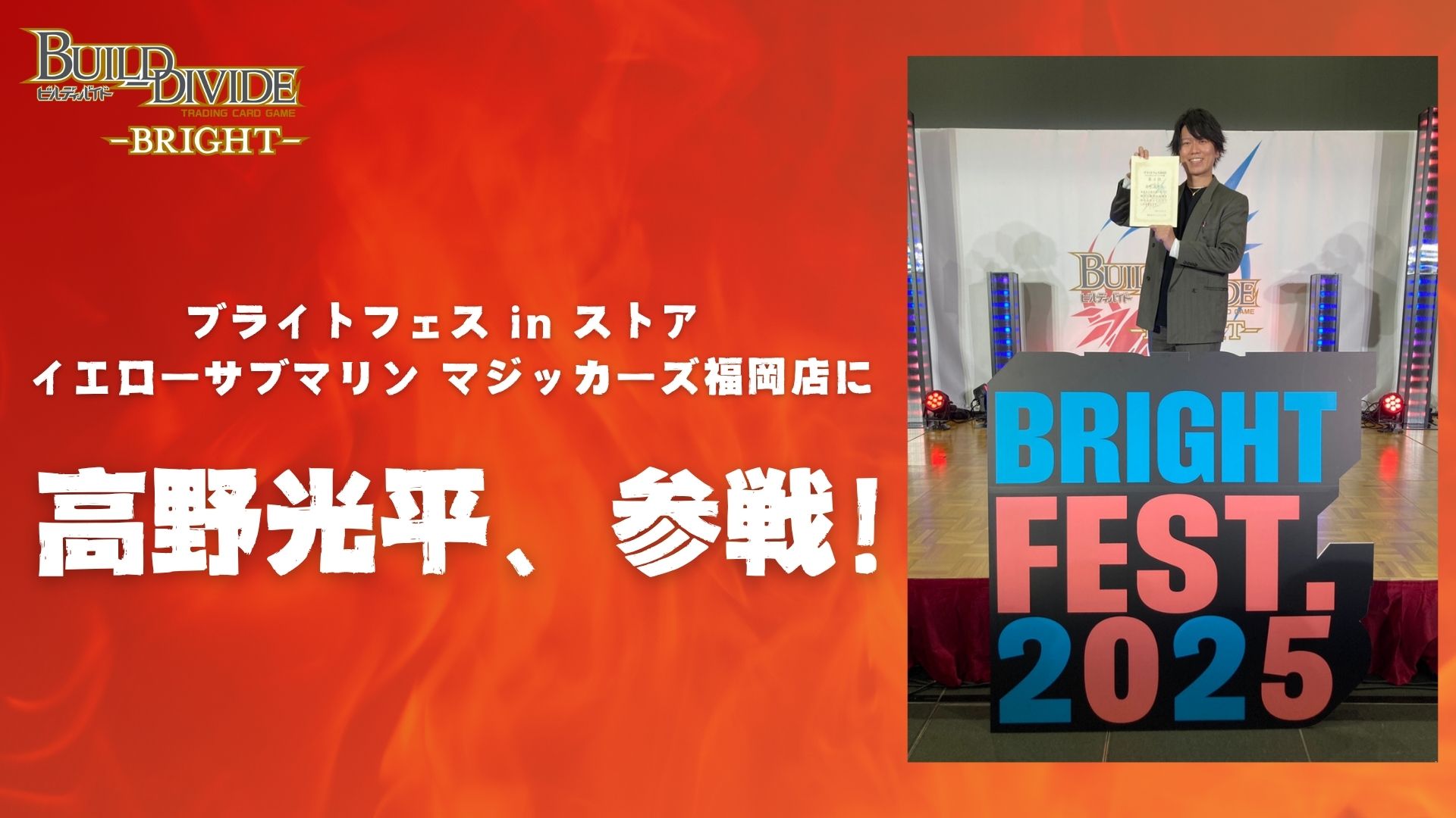 2025年最新】戦場ヶ原ひたぎ scの人気アイテム - メルカリ