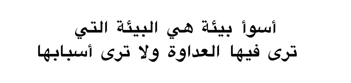 Adby88's tweet image. 