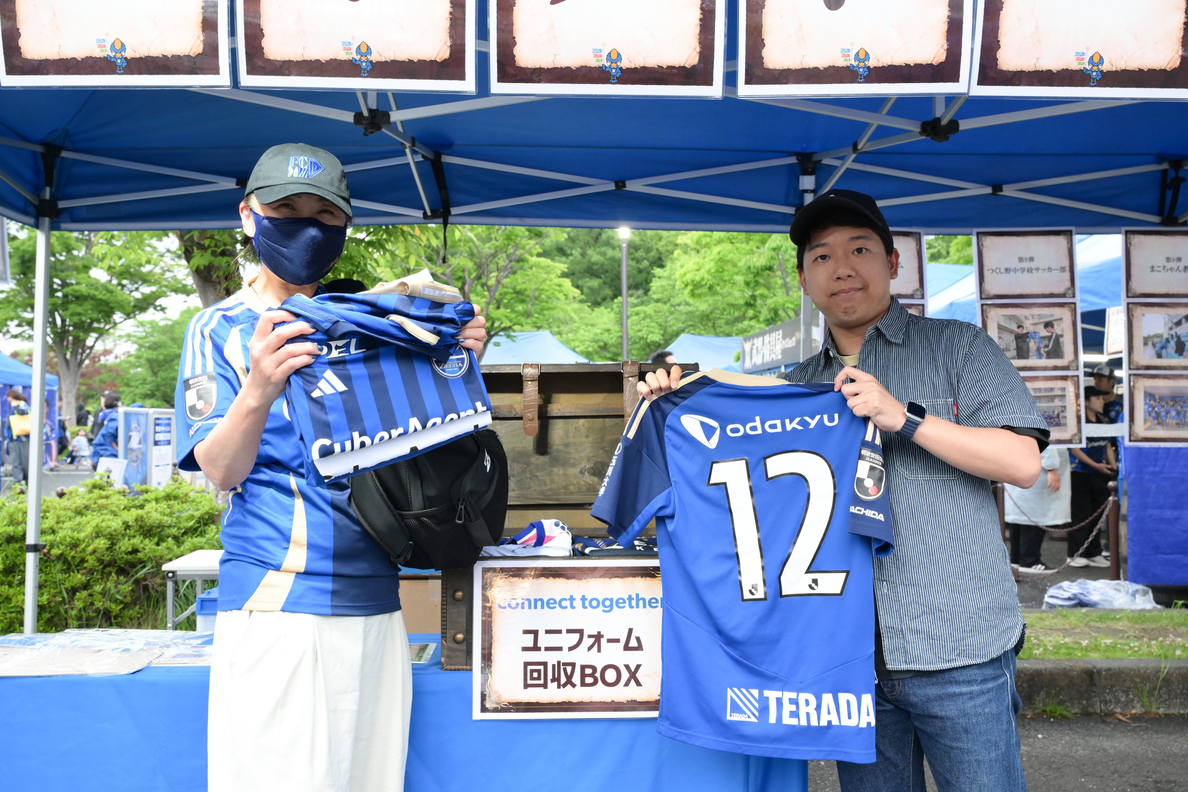FC町田ゼルビア on X: 