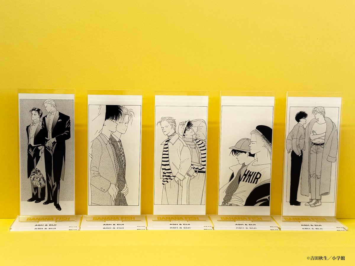 📕マスターピース漫画コレクション📕 「BANANA FISH」-ANGEL DAYS