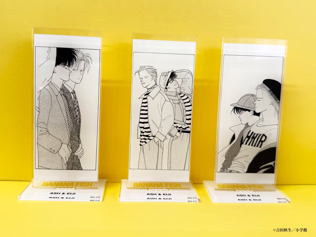 📕マスターピース漫画コレクション📕 「BANANA FISH」-ANGEL DAYS