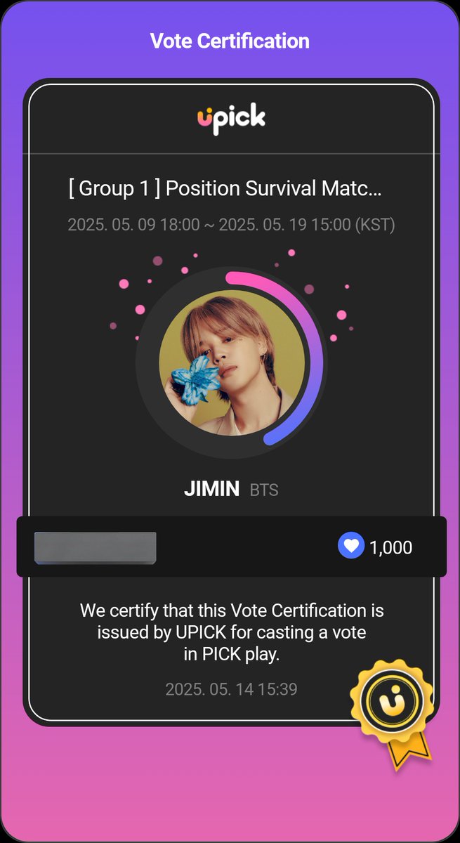 upick poll winner: #JIMIN 🥳