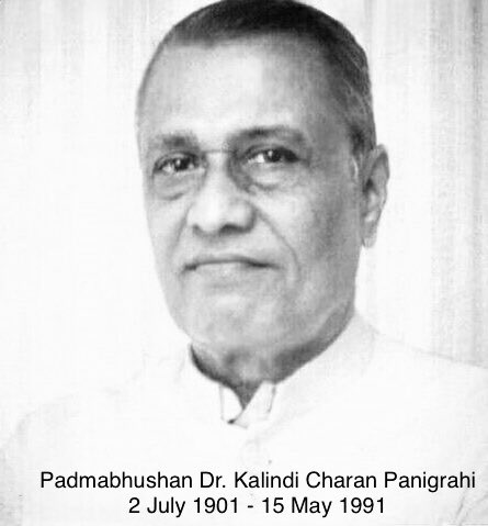 Punyatithi prayer meet …
6am - 7am | 15 May 2025  
at 9, Pithapur, Cuttack 
Google 📍g.co/kgs/ubeQGY

… Team SNSMT