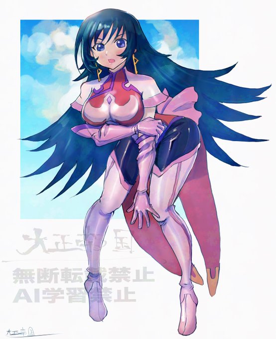 コトナさん出るんだ…。
良いなぁ良いねぇ。
#コトナエレガンス 