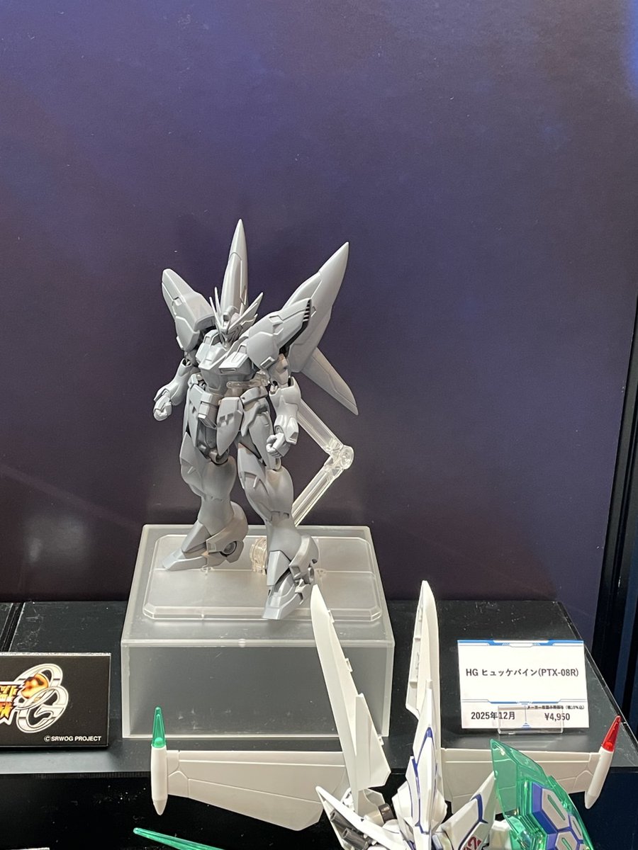静岡ホビーショー レポート】 BANDAI SPIRITSブース 2 「HG