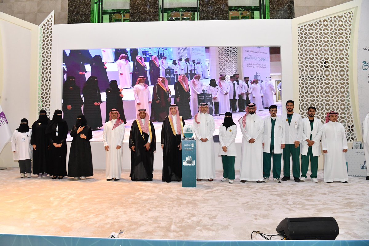 نادي كلية الطب tweet media