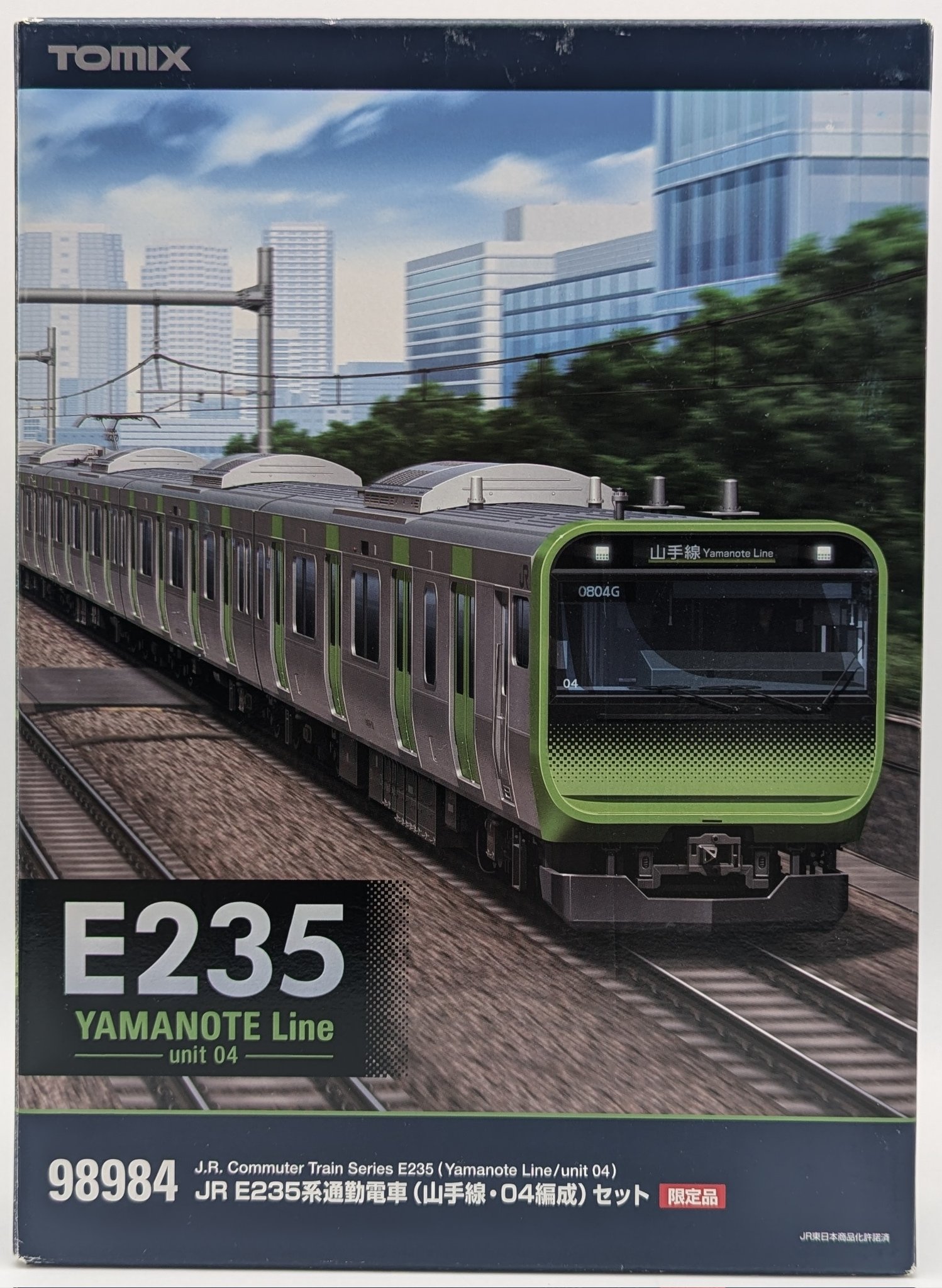 まんだらけ札幌店ミニカー鉄道 on X: 
