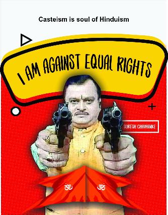 Dhruvkumar776's tweet image. GODI MEDIA ⭐️
NOT ON THE RIGHT WAY

#pzchat #SI_भर्ती_2021_रद्द_करो #KiranaHills #lesflammes #conductcastecensus #DalitLivesMatter #LOLフレンド募集 #Nation1stBusinessLaterAgain #AnushkaSharma