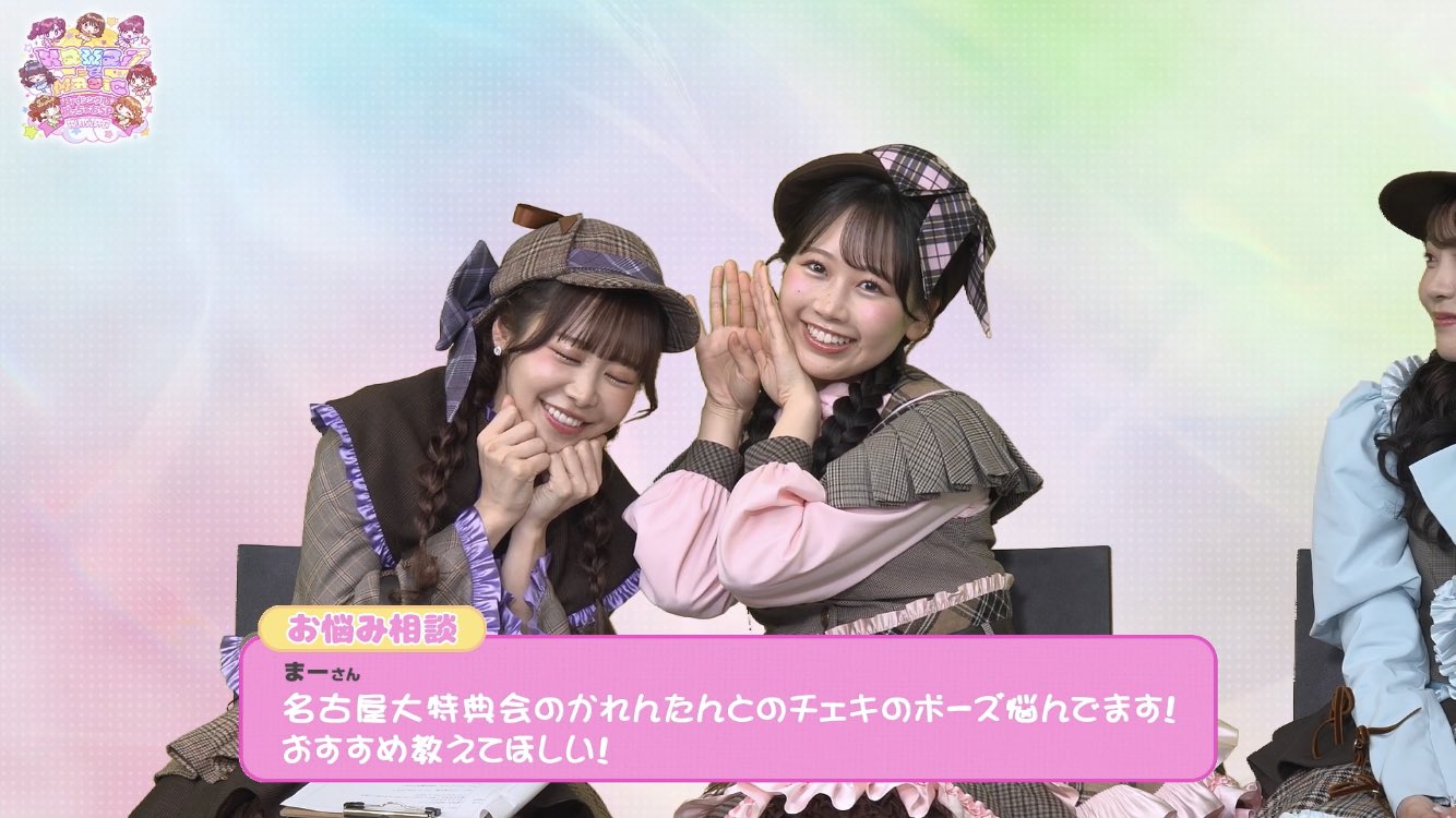 ごう(๑0㉨0๑)たん on X: 