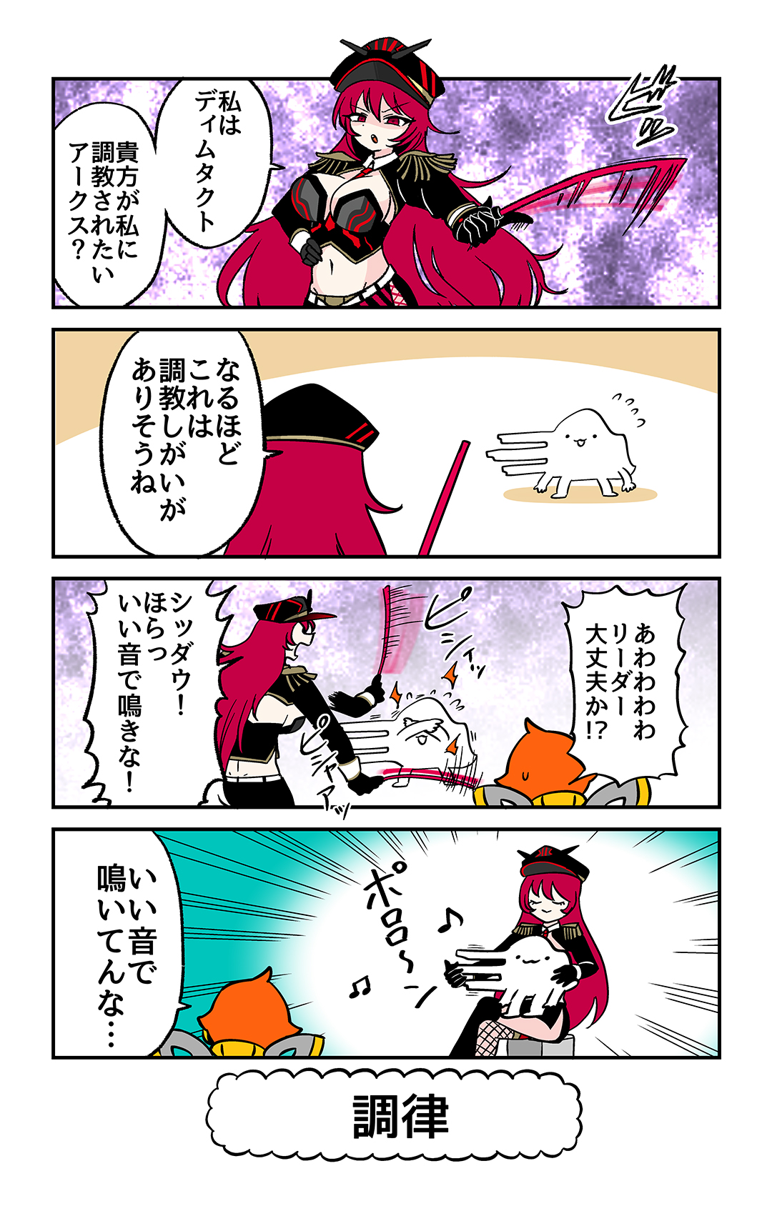 ひーちゃん🌸 (@nonstop_h_idola) / X