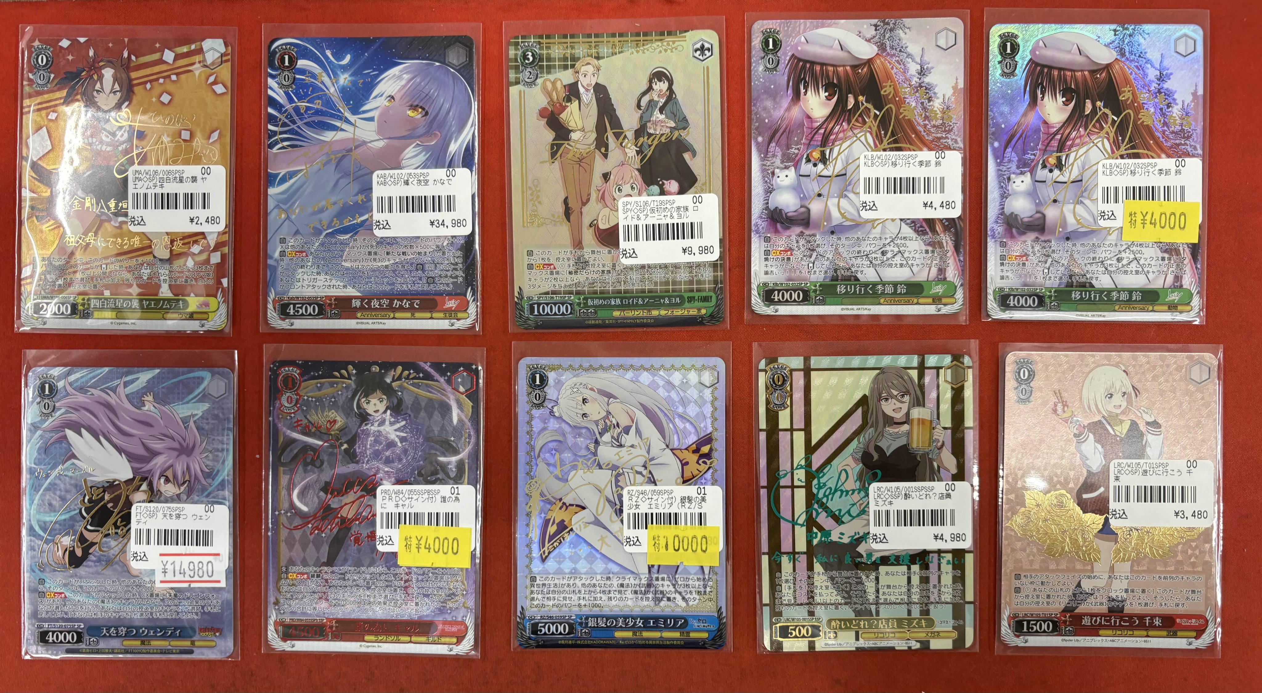 TCGshop193名駅太閤店 on X: 