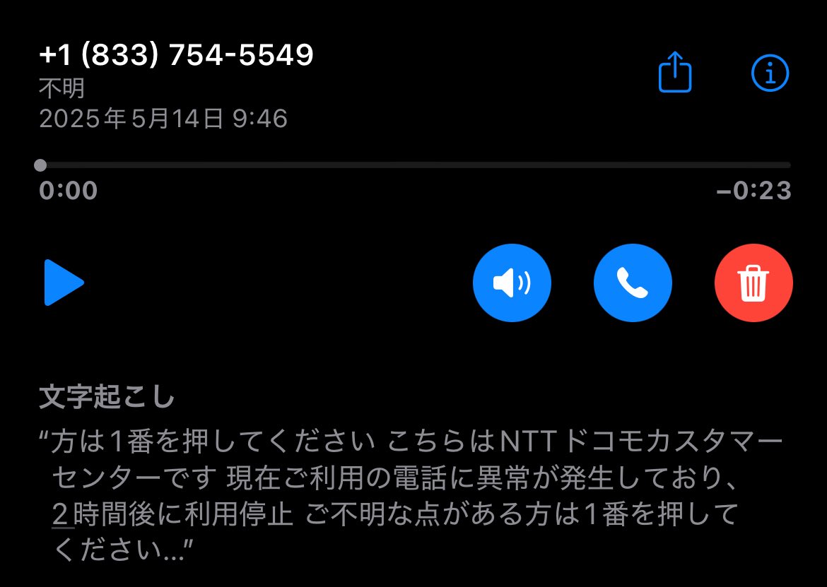 しょーちゃん@VRC on X: 