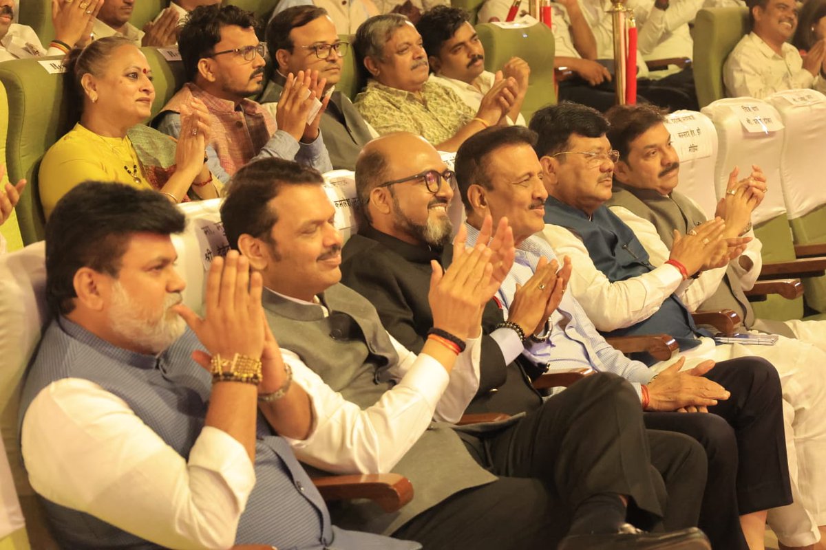 girishdmahajan's tweet image. 📍मुंबई

मुख्यमंत्री श्री. देवेंद्रजी फडणवीस यांच्या प्रमुख उपस्थितीत मुंबई येथे 'झी 24 तास महाराष्ट्र गौरव पुरस्कार 2025' सोहळा काल पार पडला.

#Maharashtra #Mumbai #Zee24Taas
@Dev_Fadnavis @zee24taasnews