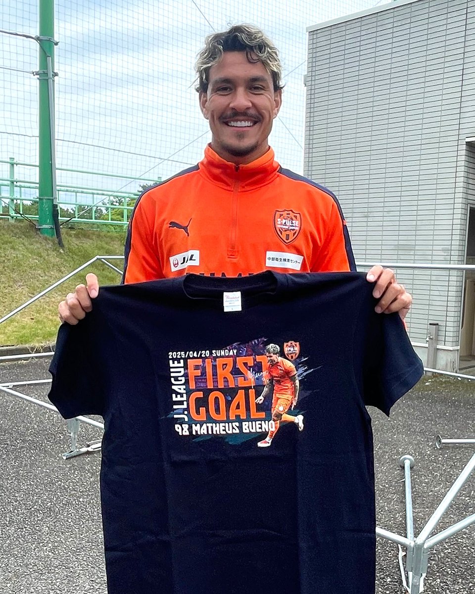 清水エスパルスグッズ公式アカウント on X