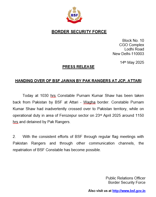 dev47047's tweet image. आज BSF जवान पूर्णम कुमार शॉ, जो 23 अप्रैल 2025 से पाकिस्तान रेंजर्स की हिरासत में थे, उन्हें भारत को सौंप दिया गया: BSF

(तस्वीर सोर्स: BSF)