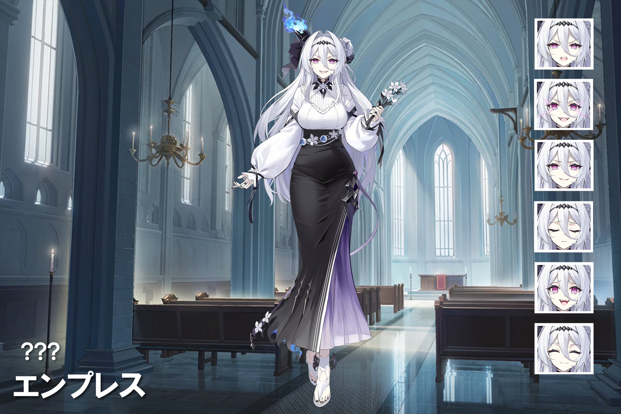 【バラ売り可】アズールレーン　SR まとめ売り アズールレーン公式 on X: 
