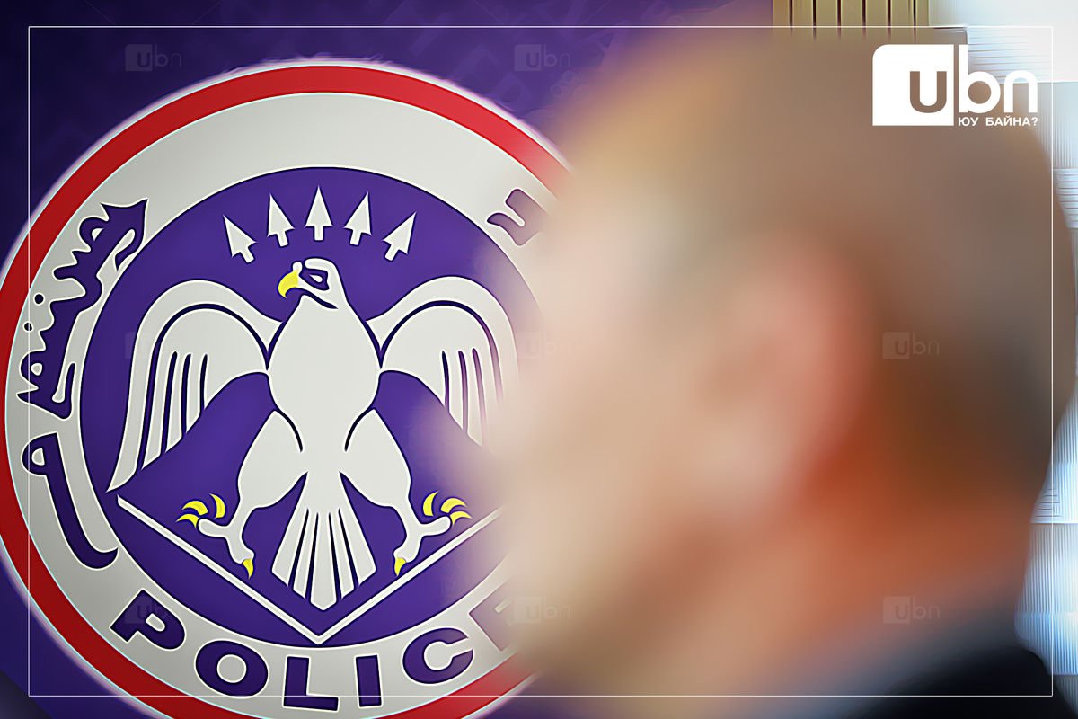 29 настай залуу “Цагдаа байна“ гэж итгүүлэн гэрт нь орж, гар утас, ээмэг, бөгжийг нь авч зугтаажээ 

ubn.mn/p/83010