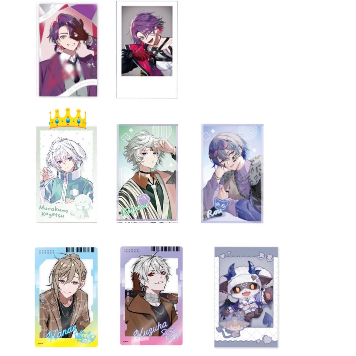 【交換】
にじさんじ Dytica 2nd Anniversary 
ランダムチェキ風カード 特典

譲🩵画像1枚目
求🩵画像2、3枚目　各1点　(👑優先)

▽郵送のみ
▽特典⇆特典、7周年
▽検索からでもお気軽にお声掛けください