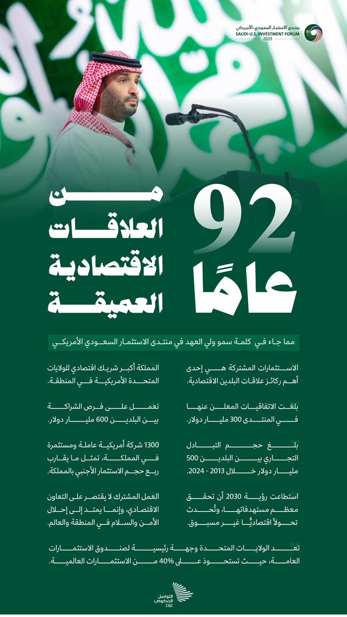 _narfm35 tweet picture