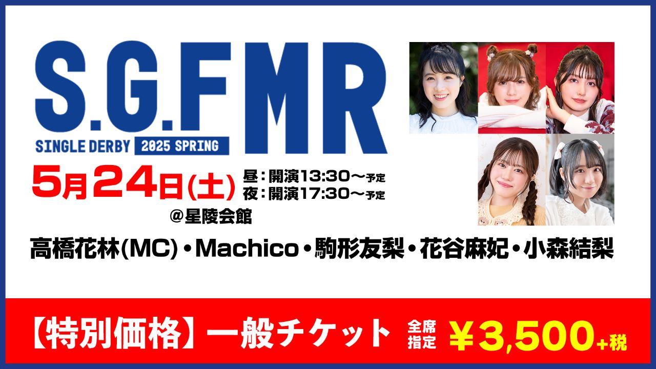 民法典の百年 第2巻 | 有斐閣