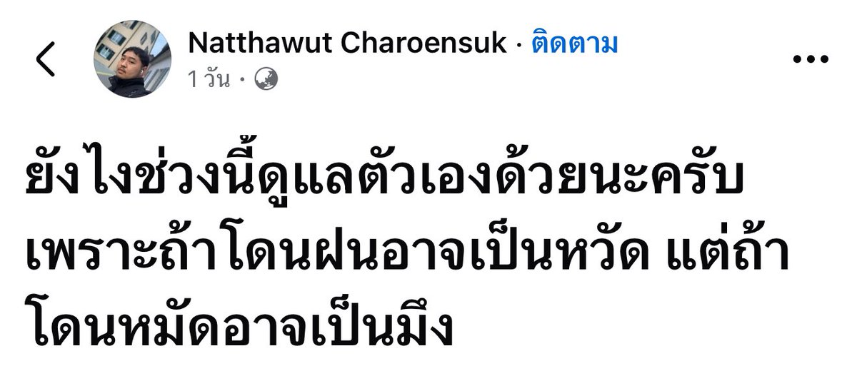 𝐥𝐨𝐥𝐨𝐧𝐠 tweet media