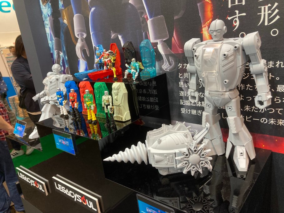 ミクロマン T-SPARK「LEGACYSOUL」にて「ミクロマン」「スーパービーダマン