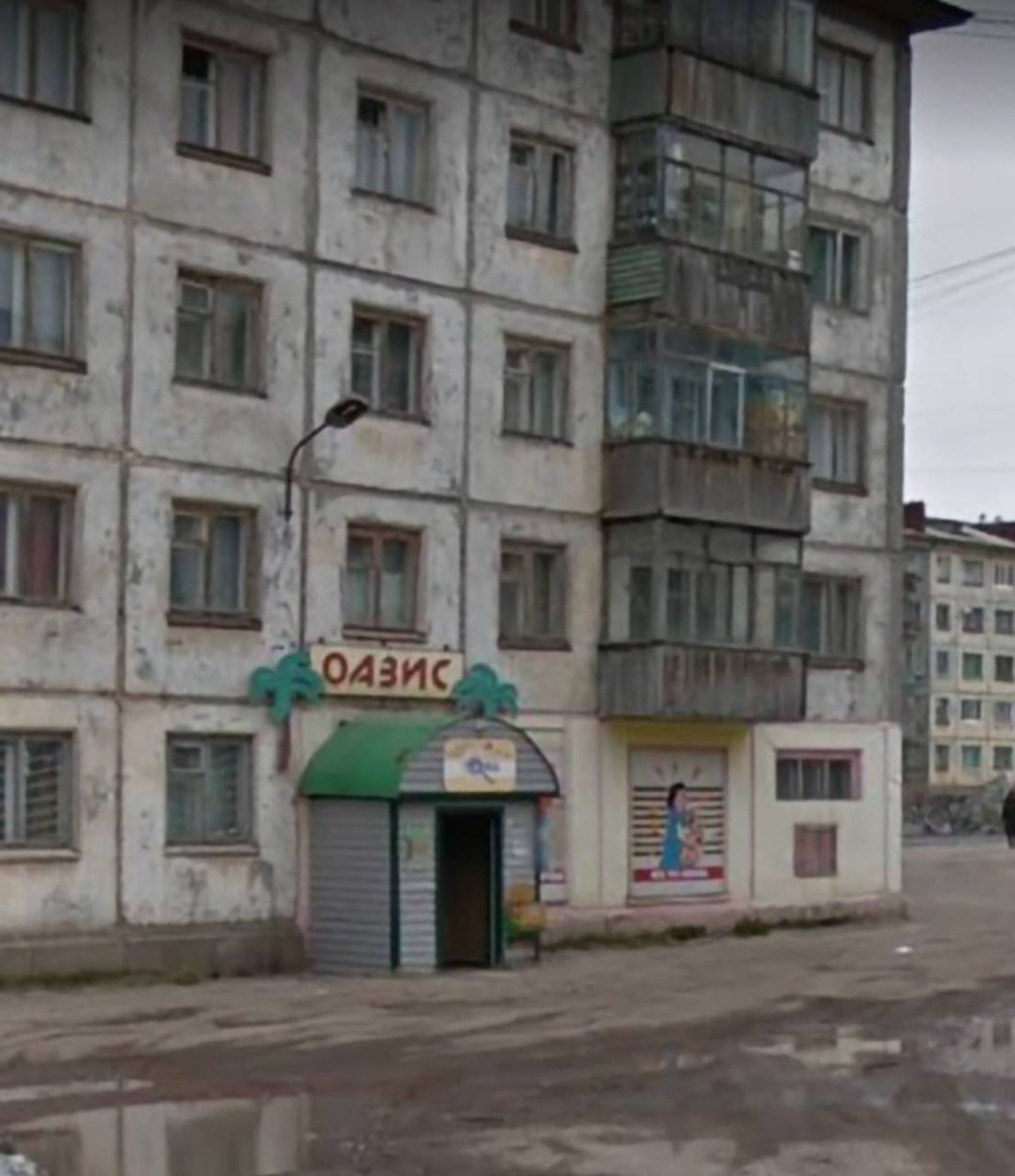 Alexander 🏴‍☠️ tweet media