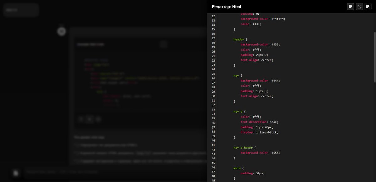 ReMindNET's tweet image. Canvas mode in ReMind is your coding sidekick!
➖ Write and edit code
➖ Get smart suggestions
➖ Track real-time changes

Perfect for handling large projects and step-by-step code improvements. #coding #AI #ReMind #SynvexAI