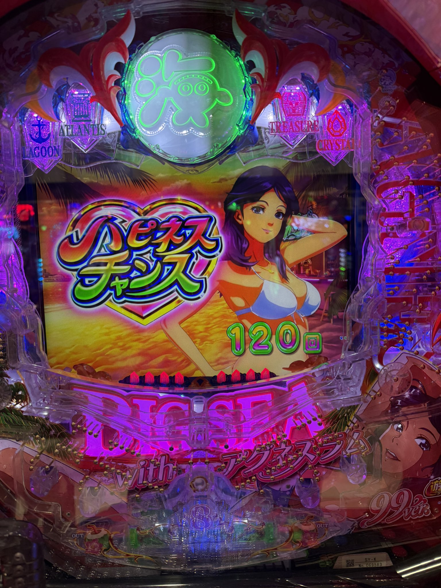 △こゆき▽ on X: 