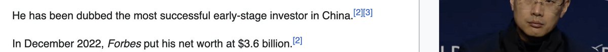 >one of the biggest chinese startup investors launched launchacoin challenging chinas massive online videogame industry

>dubbed one of the greatest vc investors in startups of all time in china

>coin is sitting at 4m

WUT?

en.wikipedia.org/wiki/Neil_Shen
x.com/bazingahappy/s…