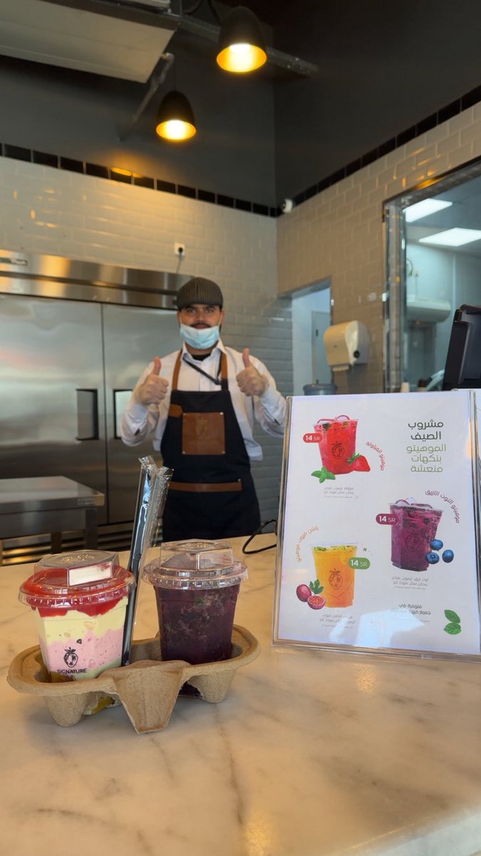 MAZEN tweet media