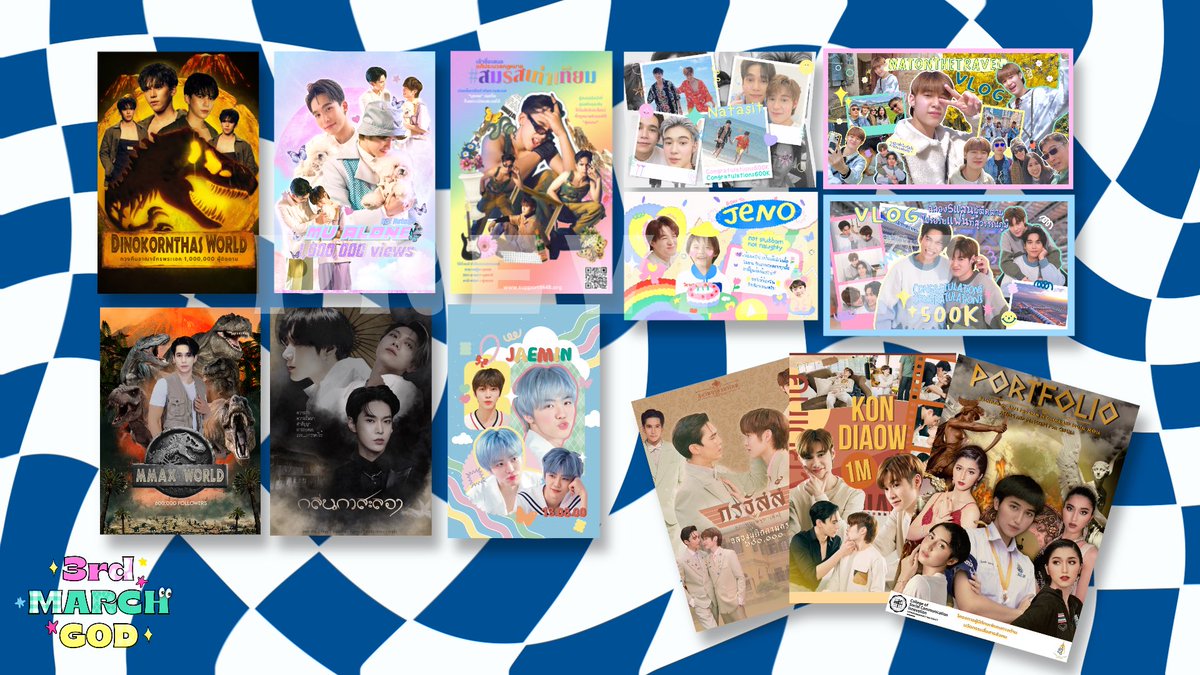 3rd ⋆ ⋆ march god ⋆ ° (รับออกแบบ) tweet media