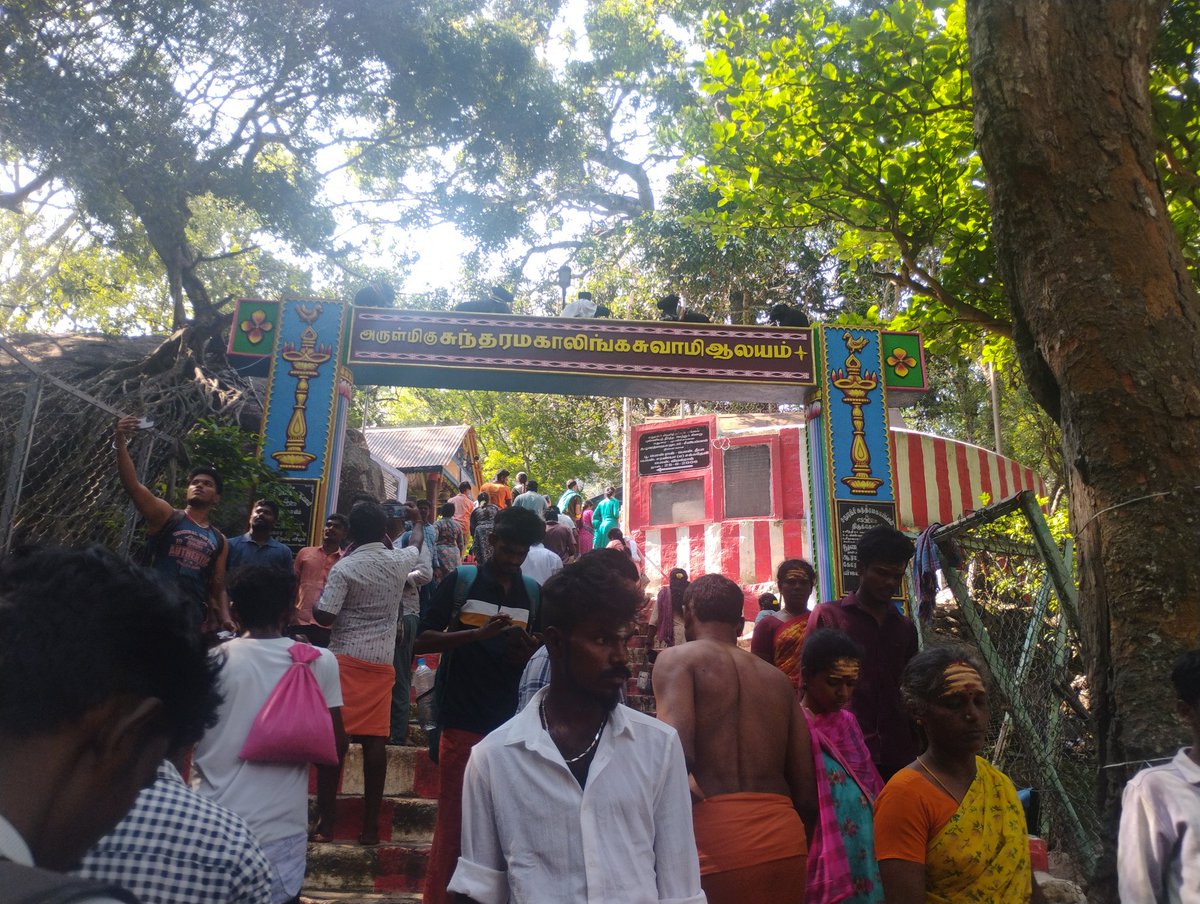 YogijeyakumarA's tweet photo. சதுரகிரிக்கு போவோமா?

சதுரகிரி மலை என்றாலே அபூர்வ சக்தி கொண்ட மூலிகைகள் உள்ள ஒரு வனம்.

இங்கு உள்ள சிவனை தரிசிக்க வேண்டுமான��ல் சுமார் 7 மலைகள் தாண்டி சென்றால் தான் தரிசிக்க முடியும்.

மலை அடிவாரத்தில் தான் தாணிப்பாறை என்று ஒரு இடம் உள்ளது.

இங்கு தான் நாம் மலை ஏற்றத்துக்கு

ஆரம்பமாகும் இடம்.இங்கிருந்தே நமக்கு மற்ற சாமிகள் தரிசனம் ஆரம்பித்து விடும்.

முதன் முதலில் சதுரகிரி வருபவருக்கு மலை ஏறுதல் சற்று கடினமாக தான் இருக்கும்.

ஆனால் இந்த கோயிலுக்கு வந்து சென்றால் கிடைக்கும் ஒரு நிம்மதி சந்தோஷம் திர��ப்தி வேறு எங்கு சென்றாலும் கிடைக்காது.

சதுரகிரி தரிசனத்தை முடித்து விட்டு

வரும் வழியில் 10 கி.மீ தொலைவில் மேற்குத் தொடர்ச்சி மலை அடிவாரத்தில்அத்திமலை காடு உள்ளது . இங்கு மிக சக்தி வாய்ந்த 

வல்லப்பழழம் கருப்பசாமி கோயில் உள்ளது.

மேலும்  இங்கிருந்து 20 கி.மீ தொலைவில் மிக பிரபலமான ஆண்டாள் திருக்கோயில் இங்கு அமைந்துள்ளது. 

அங்கிருந்து 2 கி மீ தொலைவில் தென் திருப்பதி என்று அழைக்கப்படும் திருவண்ணாமலை என்னும் இடத்தில் வெங்கடாசலம் திருக்கோயில் அமைந்துள்ளது.

அங்கிருந்து 2 கி.மீ  தொலைவில் மடவார் வளாகம் வைத்தியநாத சுவாமி திருக்கோயில் அமைந்துள்ளது. 

வாருங்கள் இங்கு உள்ள அனைத்து தெய்வங்களையும் தரிசிக்க ஒரு வாய்ப்பு.

வைத்தியர் 
யோகி ஜெயக்குமார் 
சதுரகிரி 
9786826994