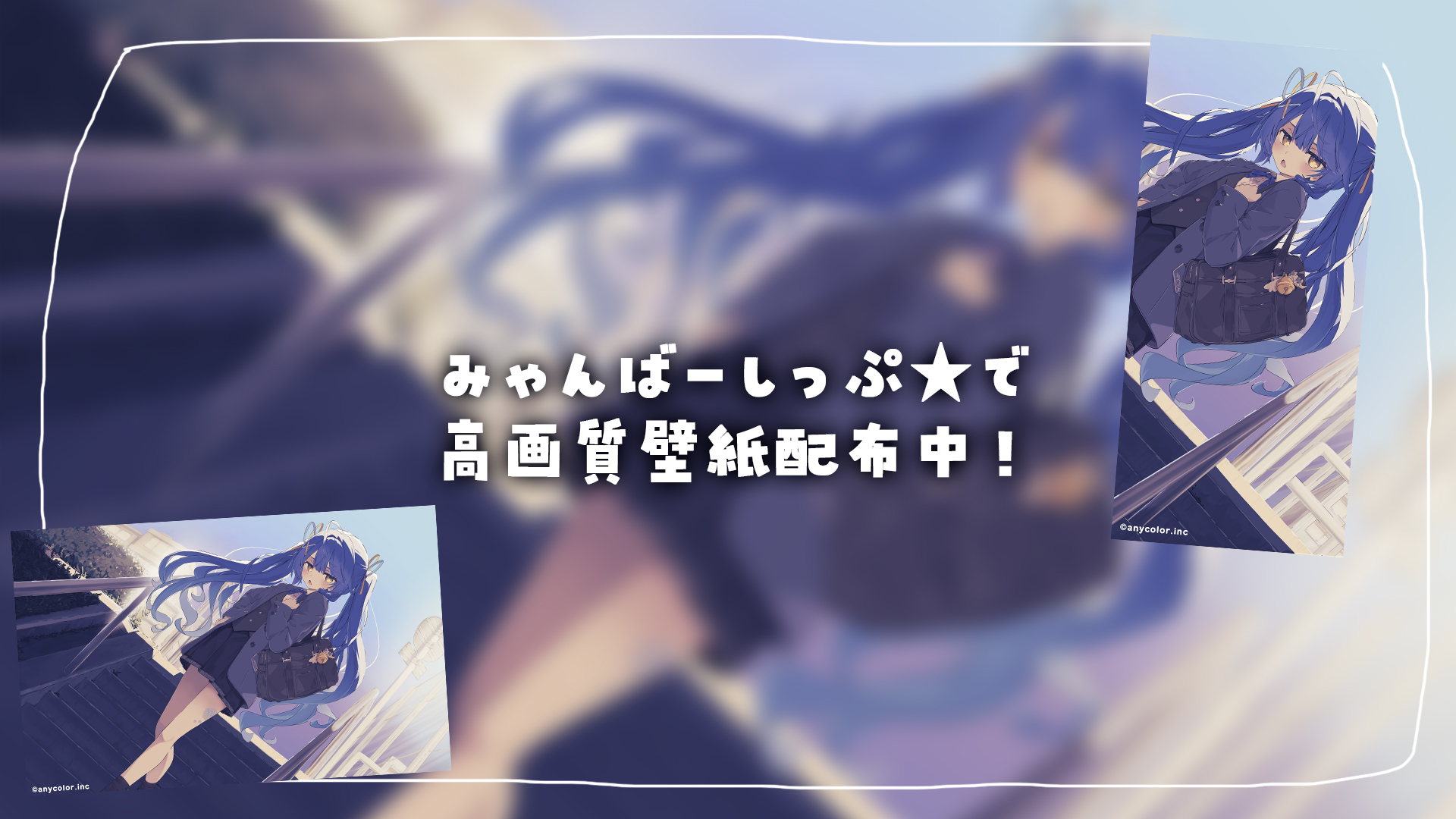 天宮こころ🎐 (@amamiya_kokoro) / X