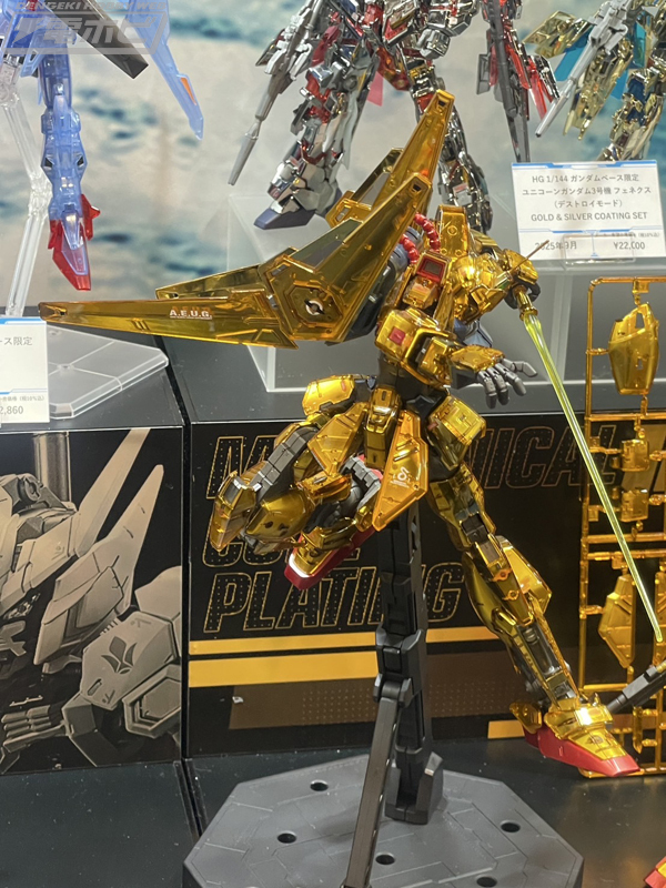 百式 】MG 【エコメルカリ便限定価格 メカニカルコアメッキ Ver.2.0