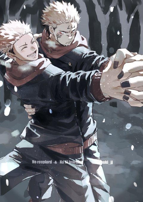 虎杖悠仁 ,両面宿儺(呪術廻戦) 「魂の/寄る辺(宿虎)」|嘯のイラスト