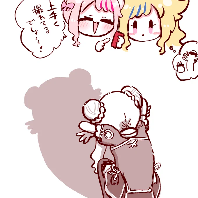 #ヒメヒナアート 