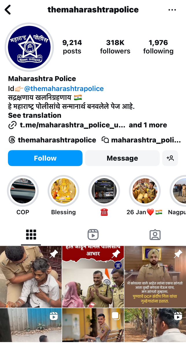 Vinod Kapri tweet media