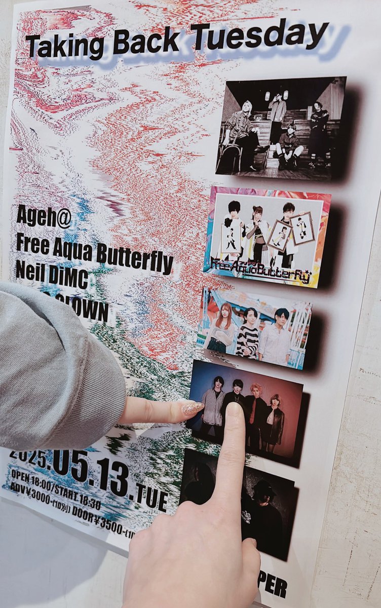 shocolatte_610's tweet photo. 「Taking Back Tuesday」
2025.5.13 心斎橋CLAPPER
XENO CLOWN
SE
・Twilight Horizon
・Chase The Light
・Midway
・Every Night
・Be your eyes
(🎥Midway)
Next LIVE...
5.23 奈良NEVERLAND https://t.co/K2fYsFDwlo