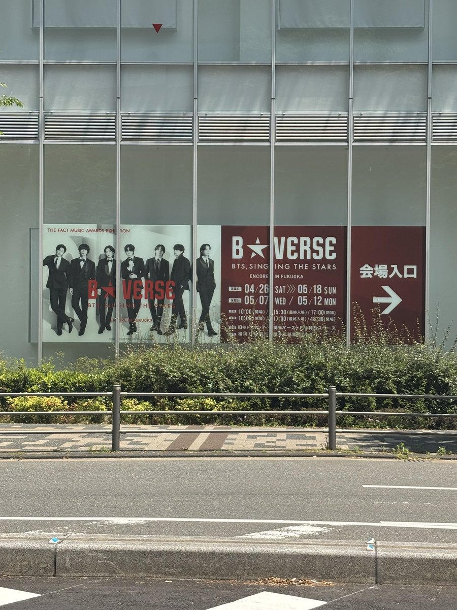 当選リベンジ‼️笑

#見つけたBVERSE
#Bversejapan_BTS