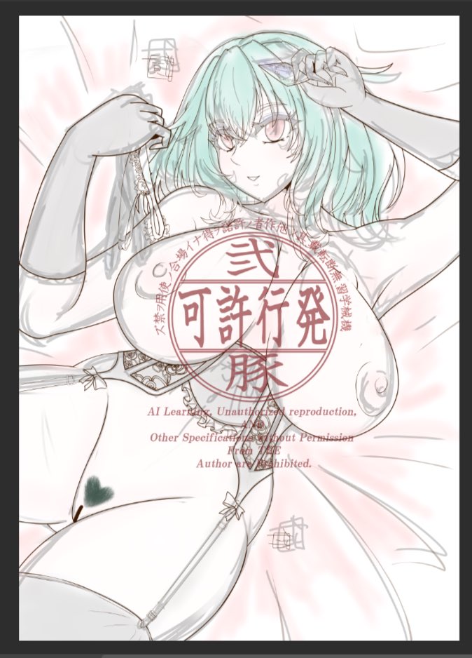 wip
線画出来たから次は塗り 