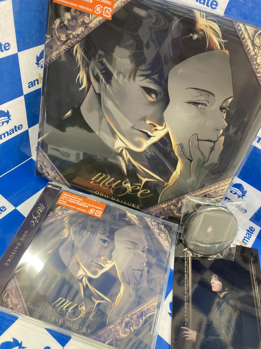 CD情報】 5/14発売 #小野大輔 さん7thミニアルバム「musee」 発売中
