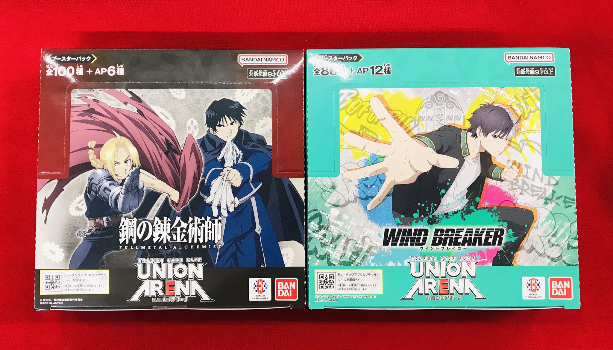 新品未開封カートン】ユニオンアリーナ WIND BREAKER【最安値】ラスト 