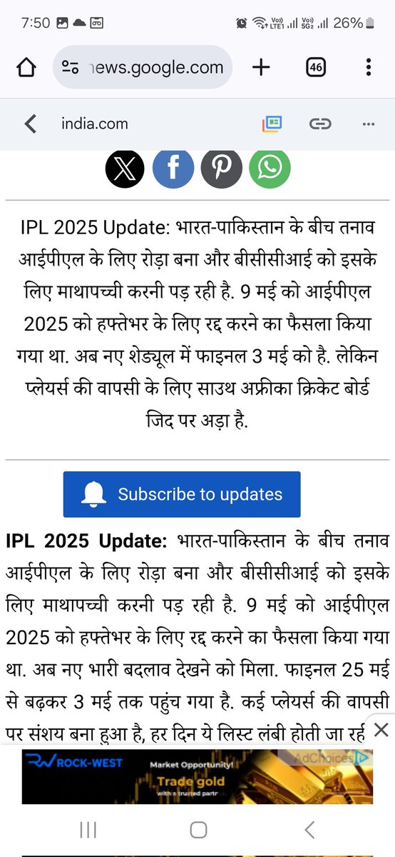 LOVEKESH067's tweet photo. @ZeeNews your website content should be correct it's not 3rd May it's 3rd June
https://t.co/oZ4ilPNscn https://t.co/dsMMPNJKr4