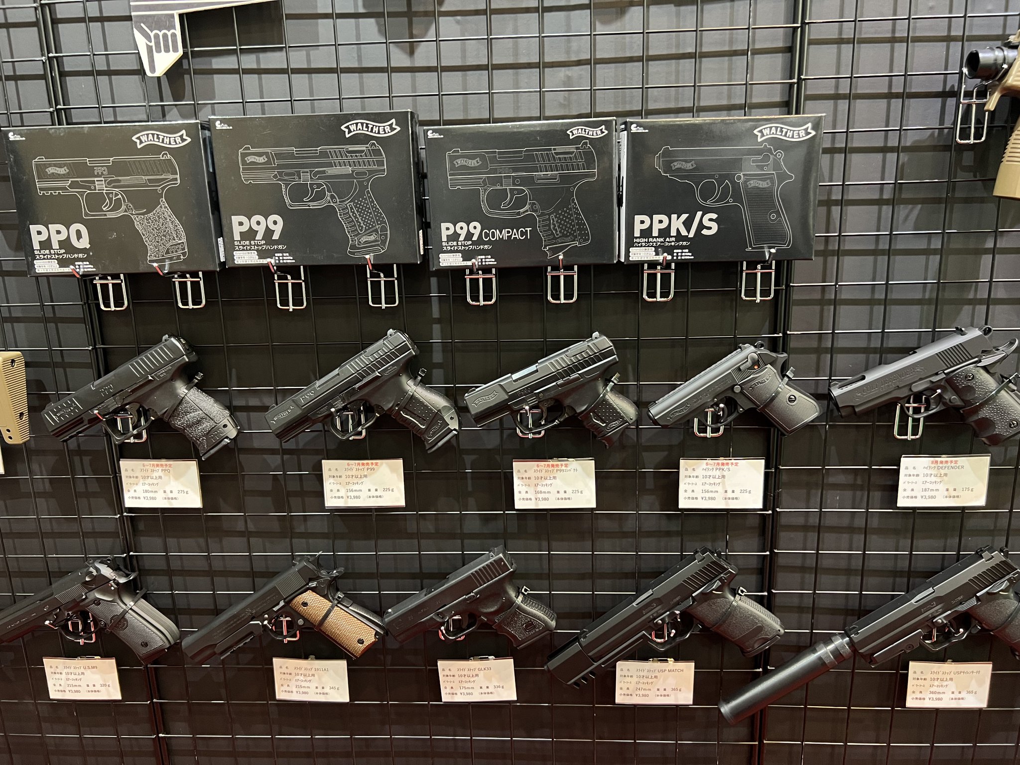 ライフル射撃用品　セントラ　スコアクリスタル 51SDJkdcdbL._UF350,350_QL80_.jpg