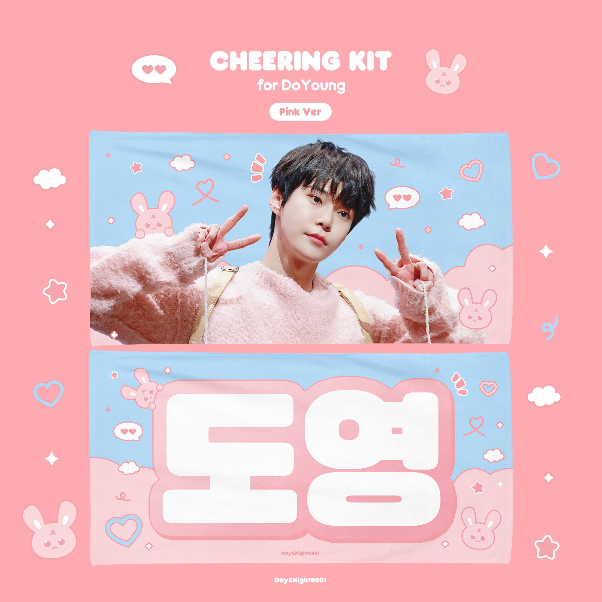 NCTドヨンサポートJP (@nct_doyoung_jp) / X