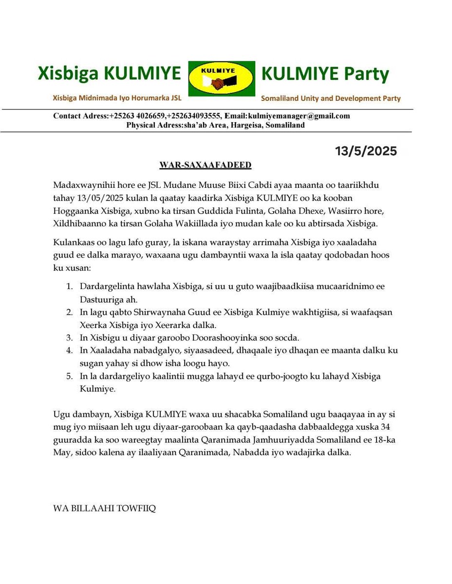 Go'aamada ka soo baxay kulan Madaxweynihii 5aad ee JSL, Mudane Muuse Biixi Cabdi la yeeshay hoggaanka iyo haldoorka xisbiga KULMIYE.
facebook.com/share/v/16HRG6…