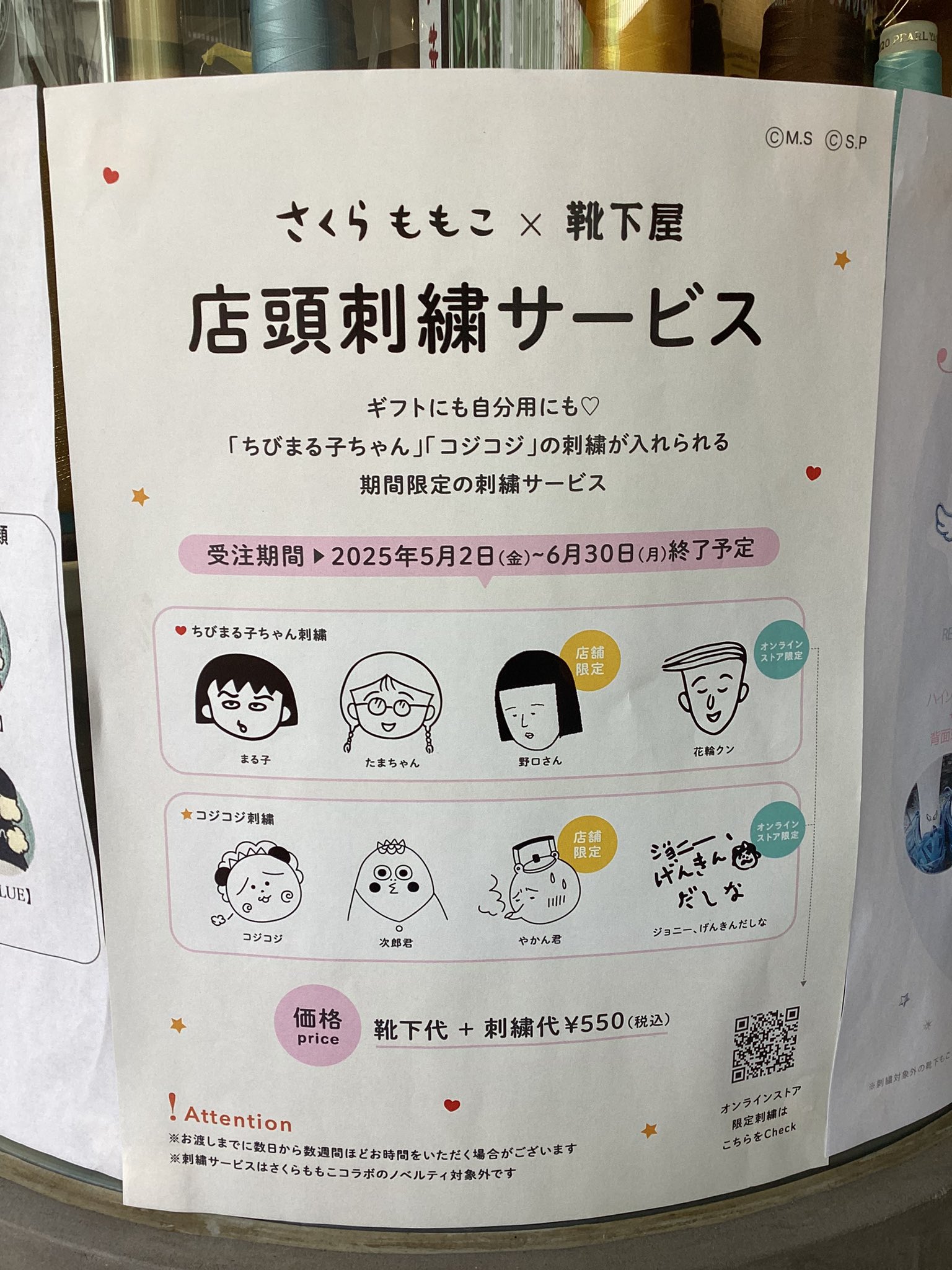 すぐったレディース福袋 コジコジ【公式】 X / (@cojicoji_tweet) ドラゴンボールカード