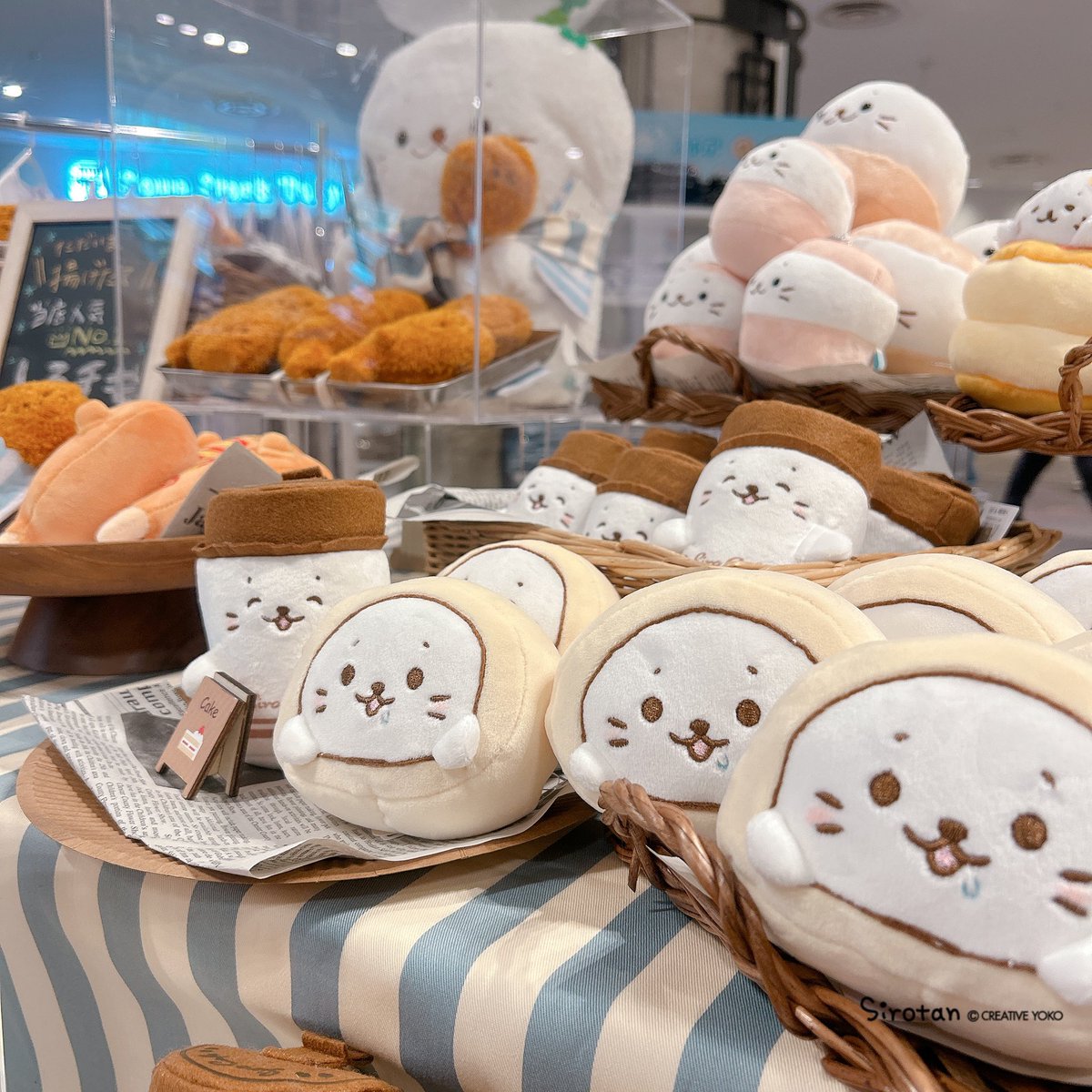 限定　非売品　HILTON YOKOHAMA1周年記念 ぬいぐるみ TST 太洋産業貿易 ぬいぐるみ 100+1 ワンオーワン ハシビロコウ