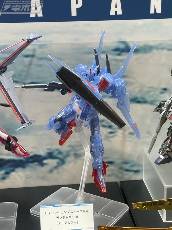 MGSD ガンダムベース限定 ガンダムバルバトス [アイアンブラッド